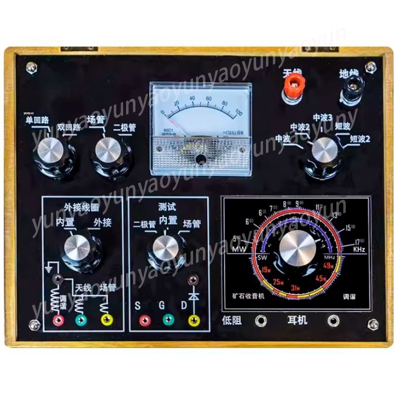 Crystal Radio DIY Kit, Medium  - Science Hobbyist 리뷰 및 가격
