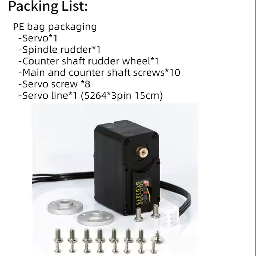 Feetech 7.4V 19KG ST-3215 Seri - Robot Arm Motor 리뷰 및 가격