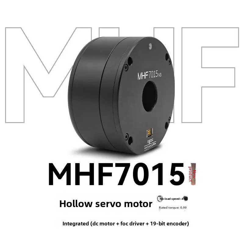 MHF7015 Micro Joint Servo Moto - Robot Arm Motor 리뷰 및 가격