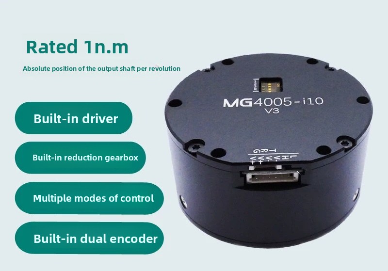 MG4005E-i:10 Micro Joint Servo - Robot Arm Motor 리뷰 및 가격