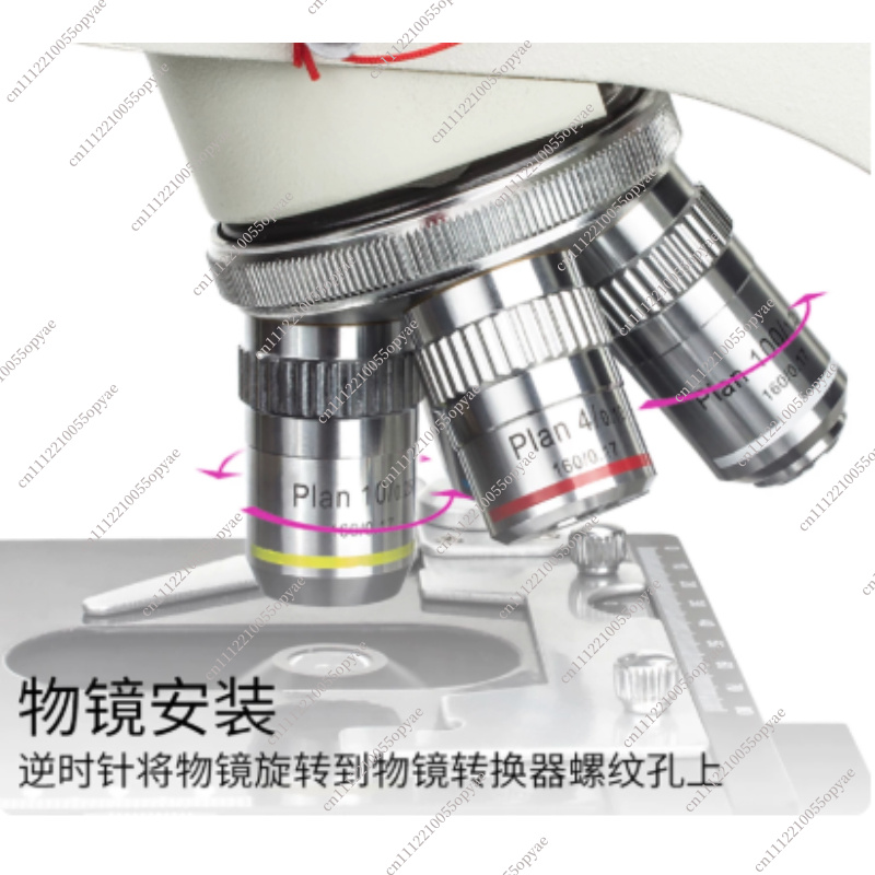 Compound Microscope 195 Achrom - Microscope Compound 40X 리뷰 및 가격