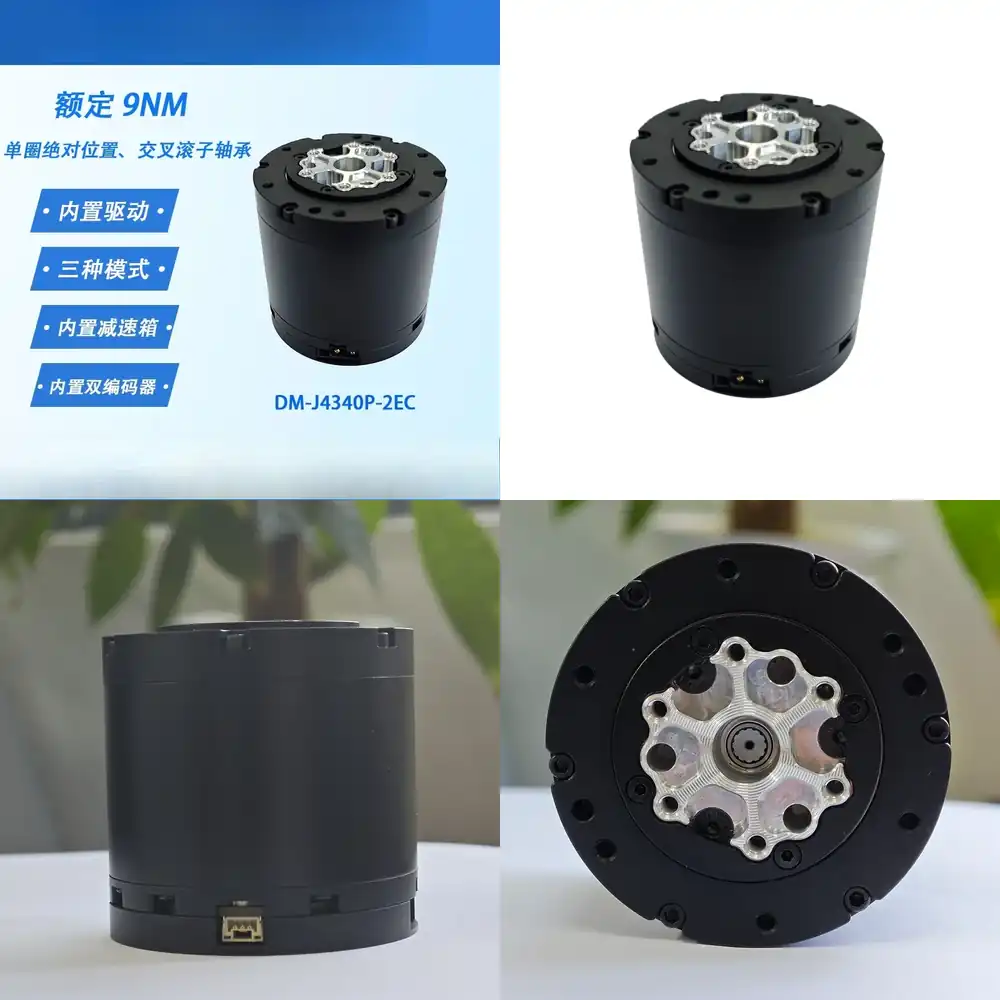 2026 Drive Brushless Servo Joi - Robot Arm Motor 리뷰 및 가격
