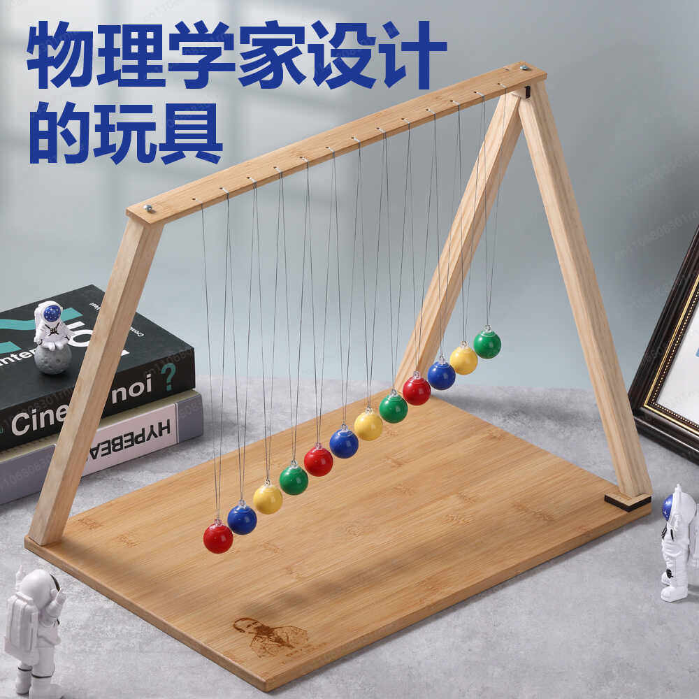 Serpentine pendulum swing wave - Science Experiment 리뷰 및 가격