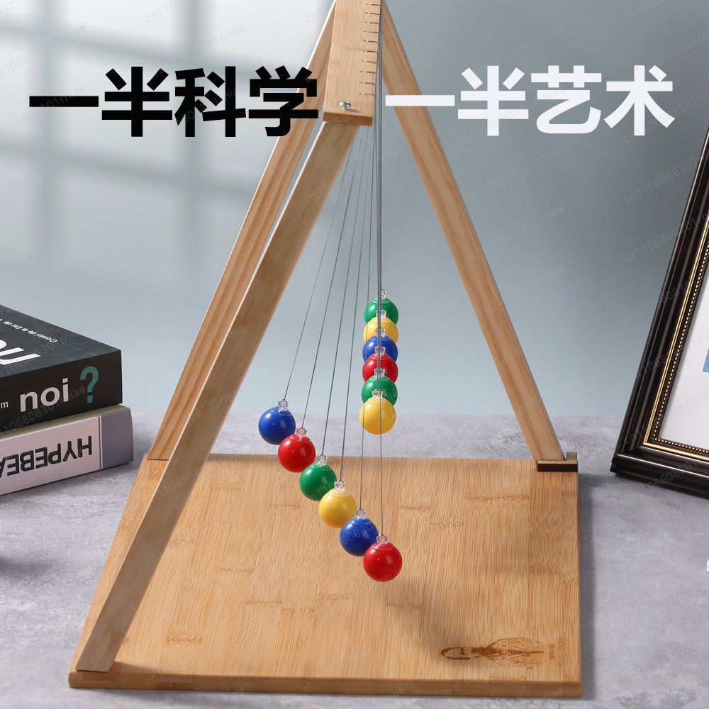 Serpentine pendulum swing wave - Science Experiment 리뷰 및 가격