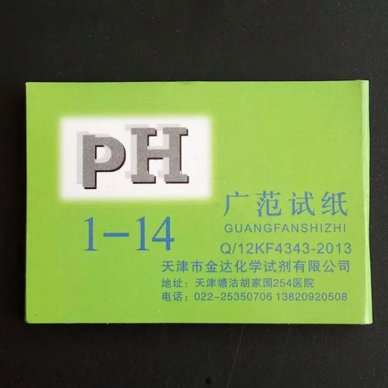 72 Pieces Water Test Strips Aq - Ph Strip Test 리뷰 및 가격