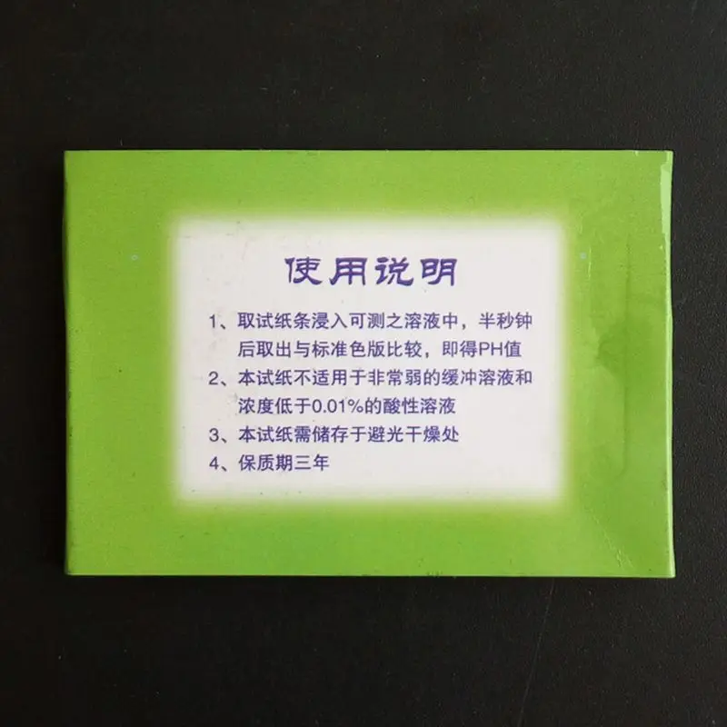 72 Pieces Water Test Strips Aq - Ph Strip Test 리뷰 및 가격