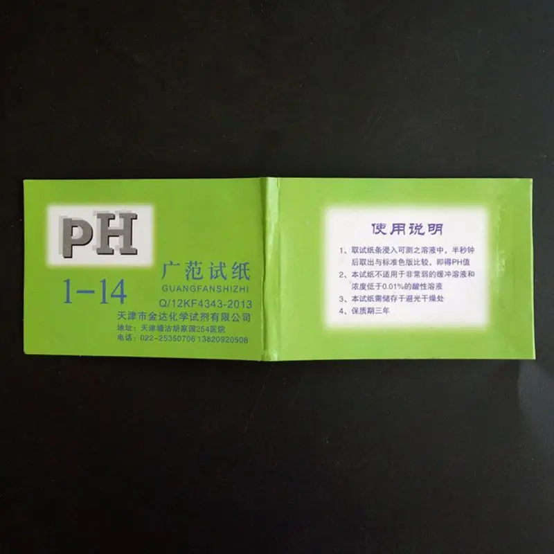 72 Pieces Water Test Strips Aq - Ph Strip Test 리뷰 및 가격