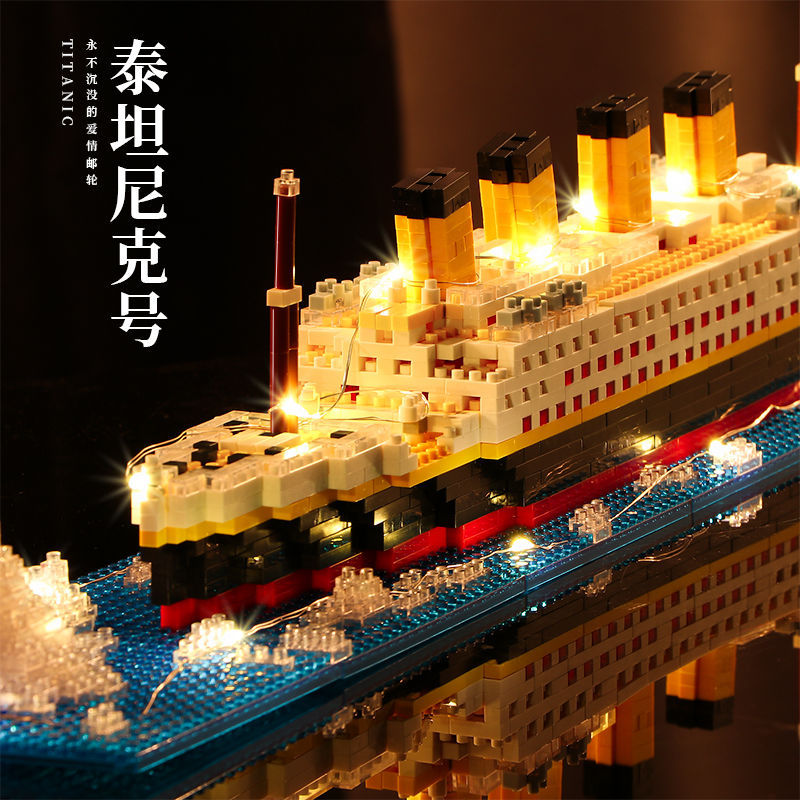 DIY Titanic Creative Luxury Ic - Science Olympiad 리뷰 및 가격
