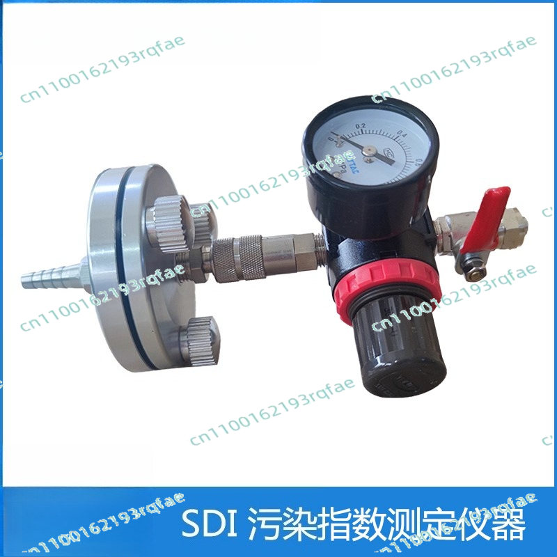 Hot sale manufacturer silt den - Water Testing Kit 리뷰 및 가격