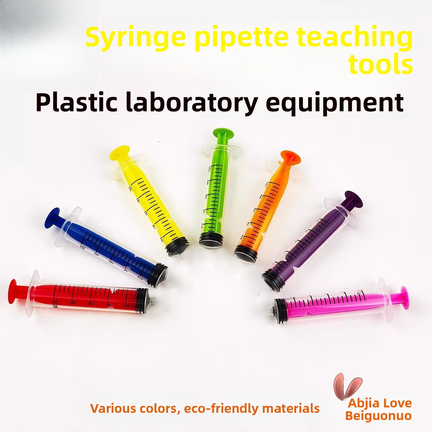  Children's Simulation Toy Syr - Science Nursery 리뷰 및 가격