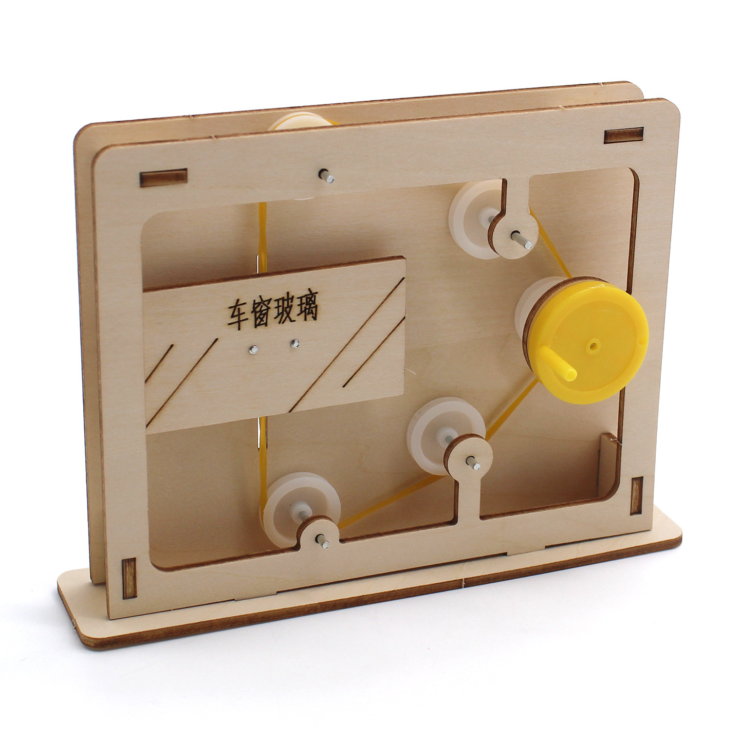 Educational Rope-and-Pulley Mo - Science Project Diy 리뷰 및 가격