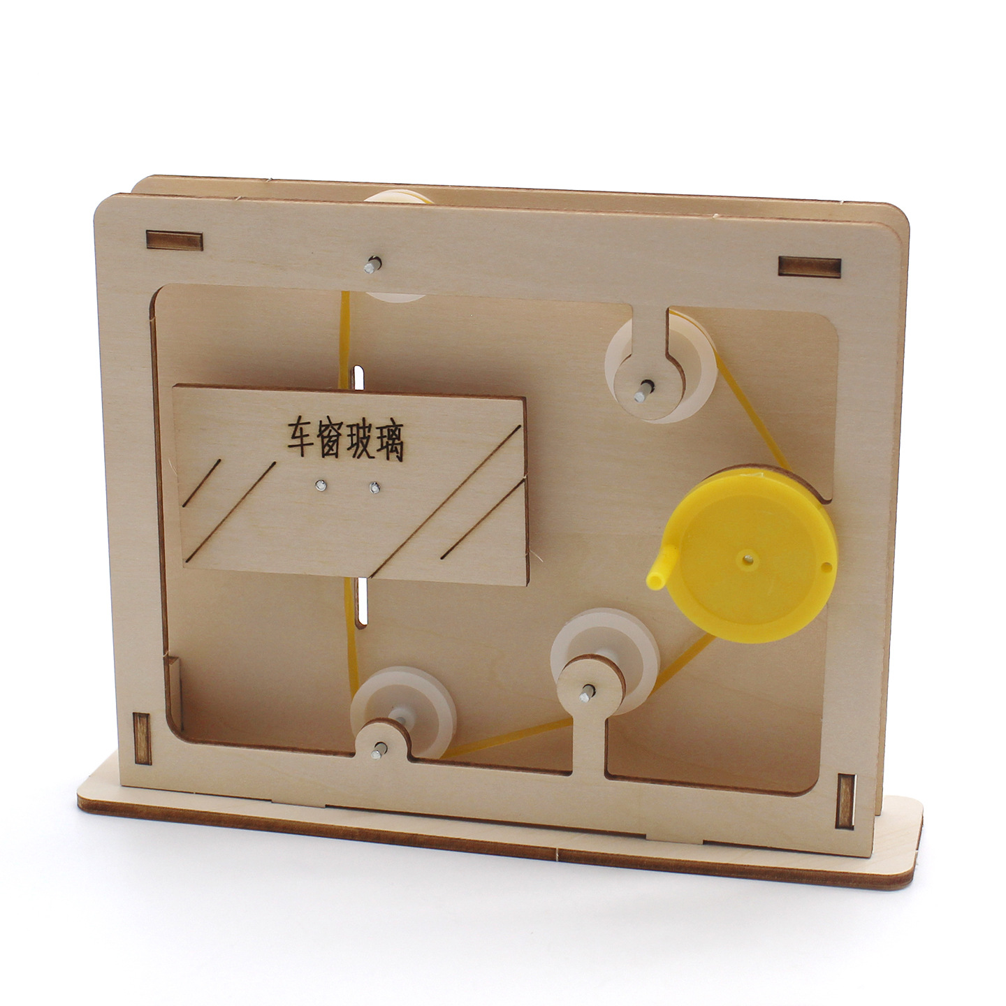 Educational Rope-and-Pulley Mo - Science Project Diy 리뷰 및 가격